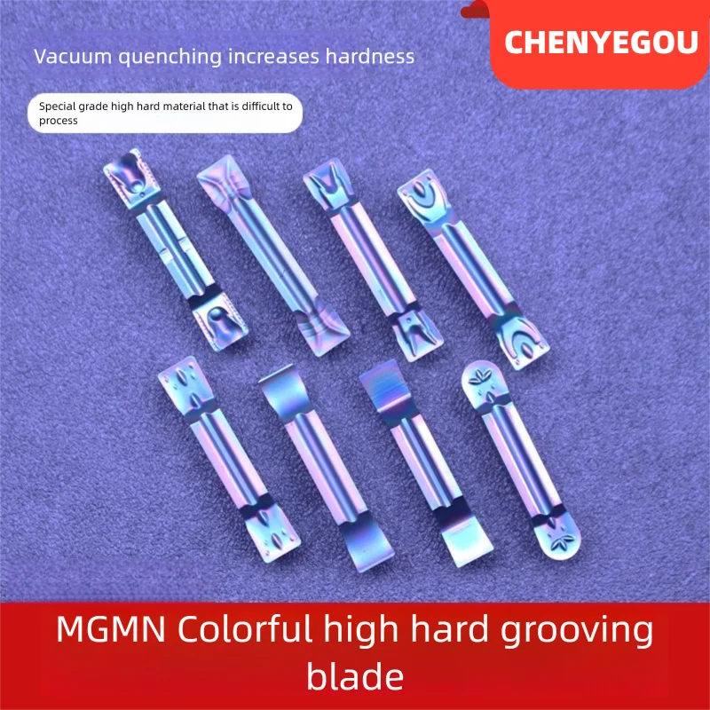 

10PCS High-hardness carbide blade MGMN300 MGMN400 MGMN200 MGMN500 MGMN600 grooving carbide inserts Parting and grooving tool