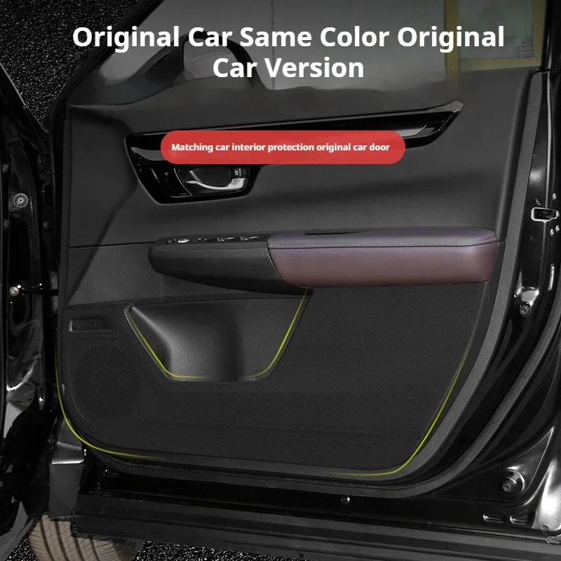 BMW X1 F48 2016 2017 2018 2019 2020 2021 2022 차량 도어 실 킥 방지 패드 보호 사이드 엣지 필름 프로텍터 스티커