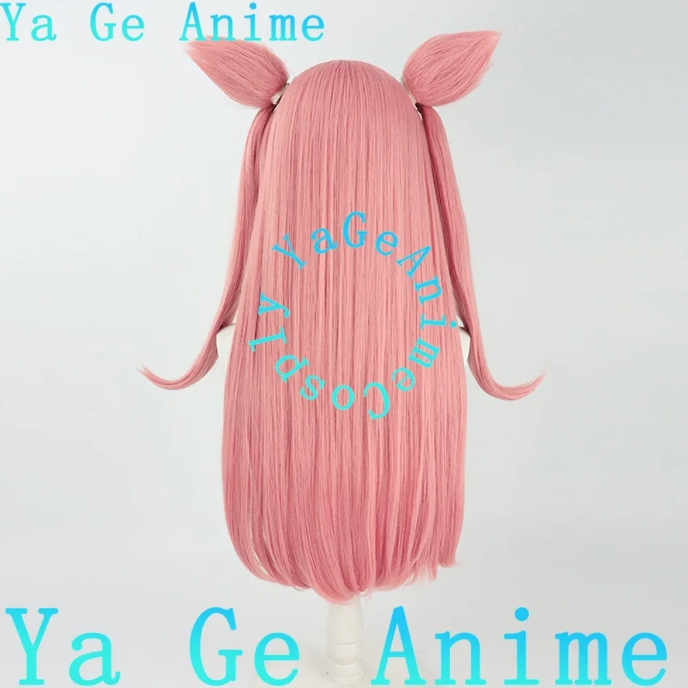 Wig Cosplay Digital Uma Musume Pretty Derby Agnes dengan Telinga dan Ekor Wig Pertunjukan Langsung Halloween Anime dan Game