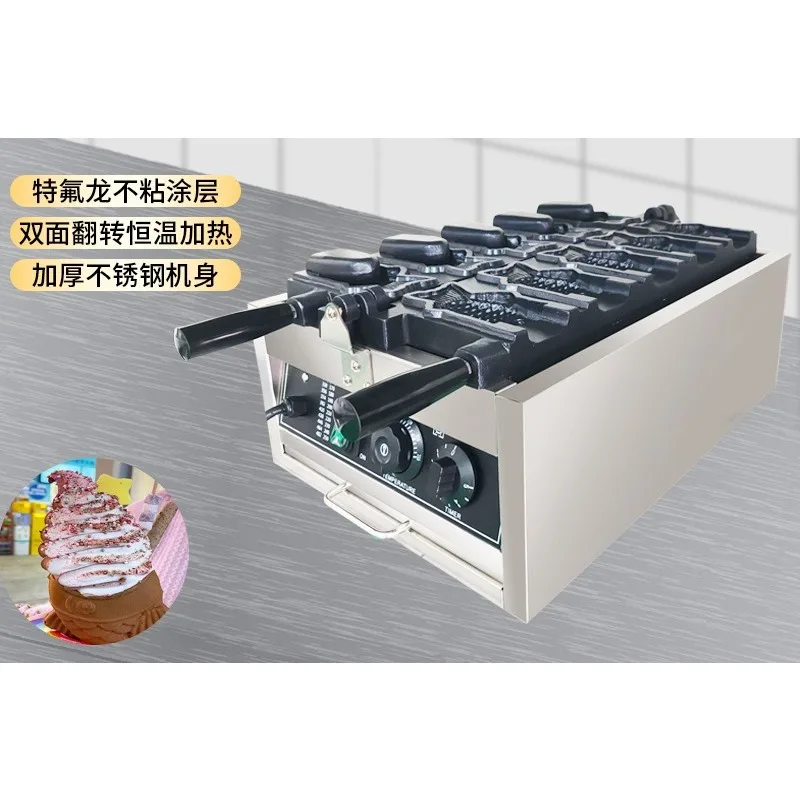 Commercial electric heating 5-hole snapper burner Korean ice cream machine Double-sided heating small fish cake snack equipment