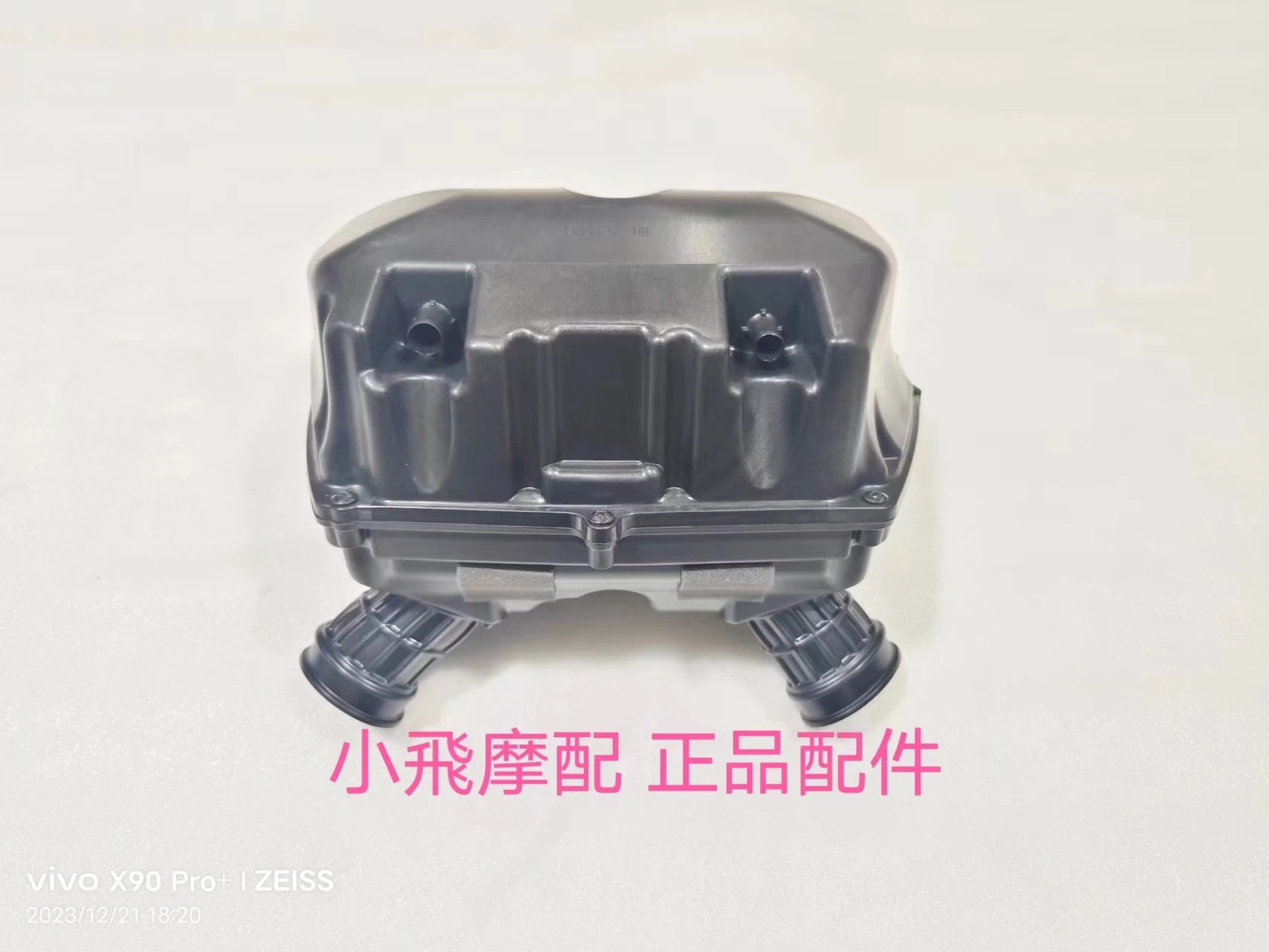 

For QJMOTOR SRK800RR Accessories SRK 800RR QJMOTOR SRK 800 RR Air Filter Assembly Air Filter Element