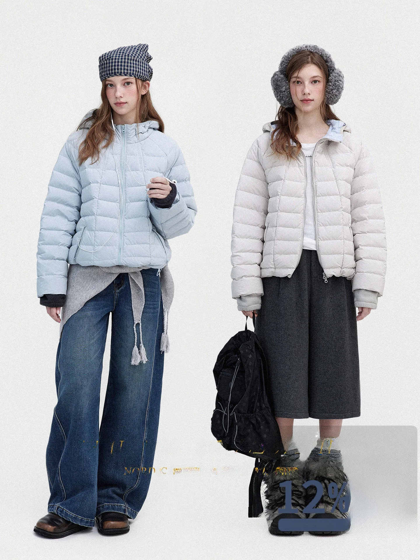 

Le Collarbone Color Block down Jacket Long Sleeve British Style Commute Loose Fit White Duck Feather Vest 90% Fullness