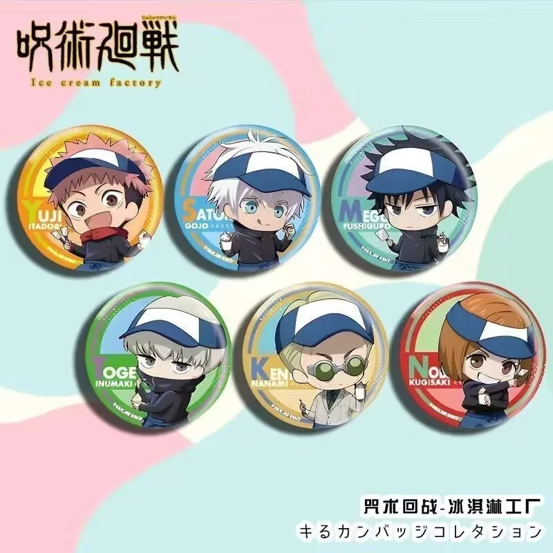 Периферийная серия «Jujutsu Kaisen» для мороженого Фабрика «Ba Ji Badge Millet, Brooch» от Satoru Gojo, 2D Creation от Kento Nanami Периферийная серия «Jujutsu Kaisen» для мороженого Фабрика «Ba Ji Badge Millet, Brooch» от Satoru Gojo, 2D Creation от Kento Nanami