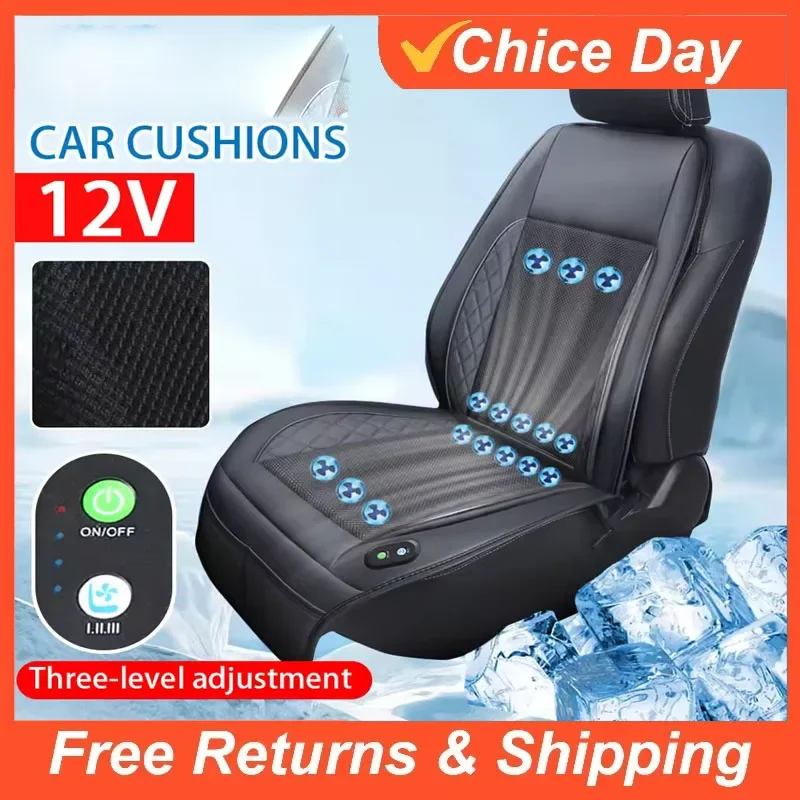 12V Spacer Car Summer Cool Air Seat Seat Cushion Summer Cold Air Ventilation With 16 Fan Fast Blowing Refrigerated Seat Amagi