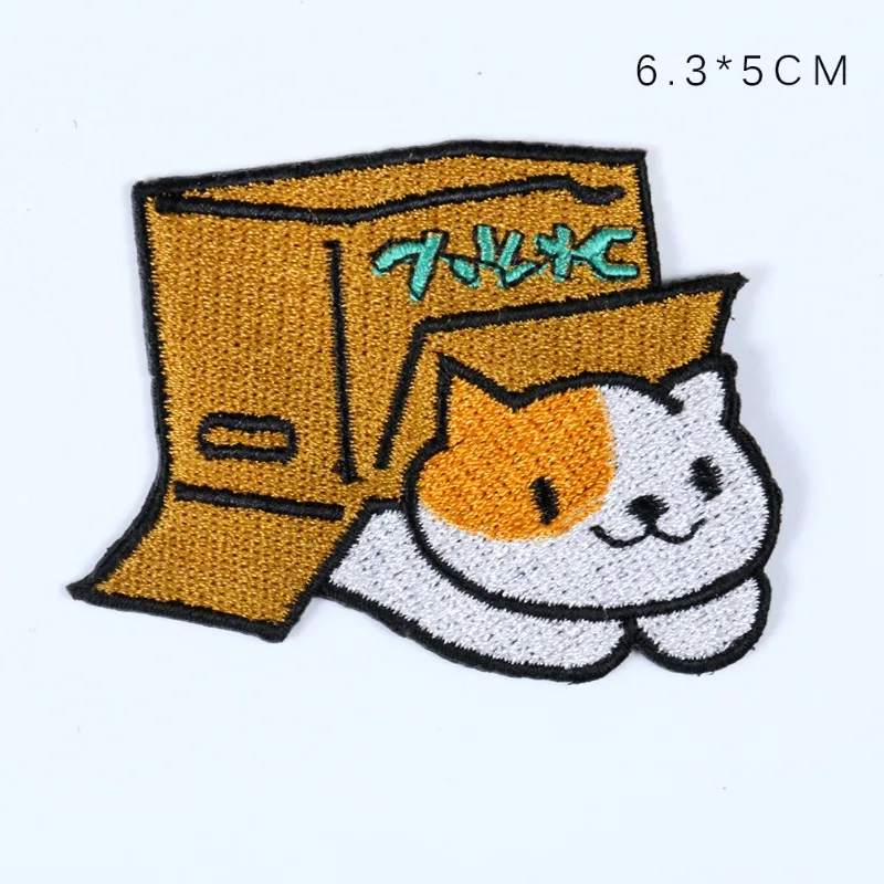 Cartoon Burnt Edge Boundless Cloth Sticker Donut Cat Lucky Cat Box Cat Adhesive Clothing Accessories Patches Patch Anime Pride