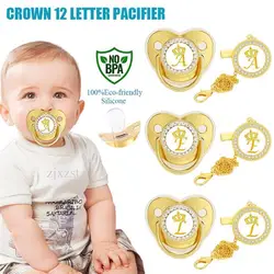 New 26 letters gold diamond crown 0-3 years old baby soother newborn teethers toys with chain clip food grade does not lose colo