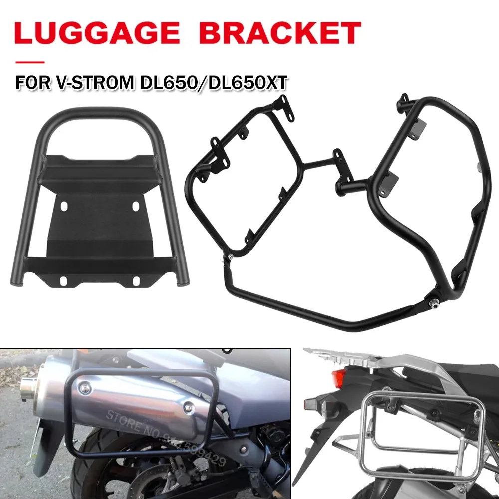 Motocrycle Luggage Rack Top Case Luggage Bracket Side Box Pannier Support Accessories For Suzuki V-Strom DL650XT DL650 2017-2023