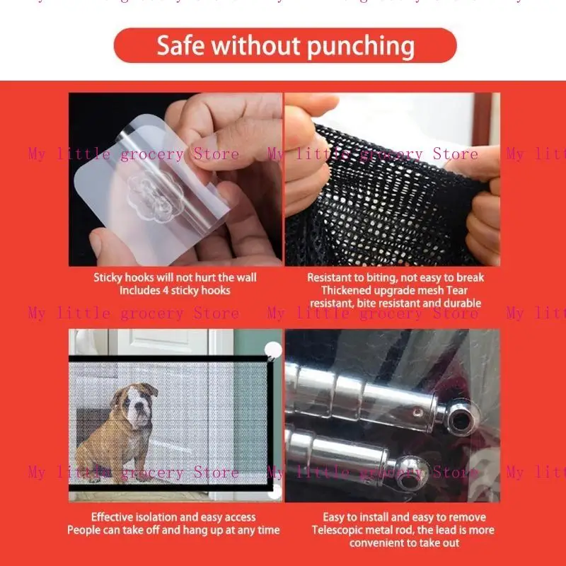 D5BD Портативные дверные сетки сетки