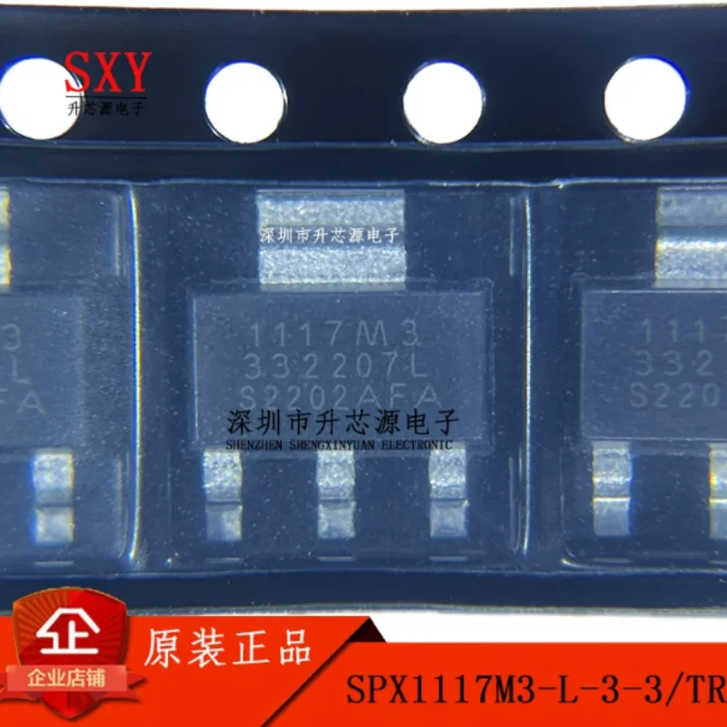 Original SPX1117M3-L-3-3/TR screen printed 1117M3 SOT-223 low voltage regulator chip