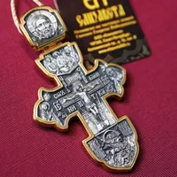 HX Russia Estonia Elizabeth High Relief George Dragon Slayer Men and Women Pendant Accessories Man Necklace for Women Pendants