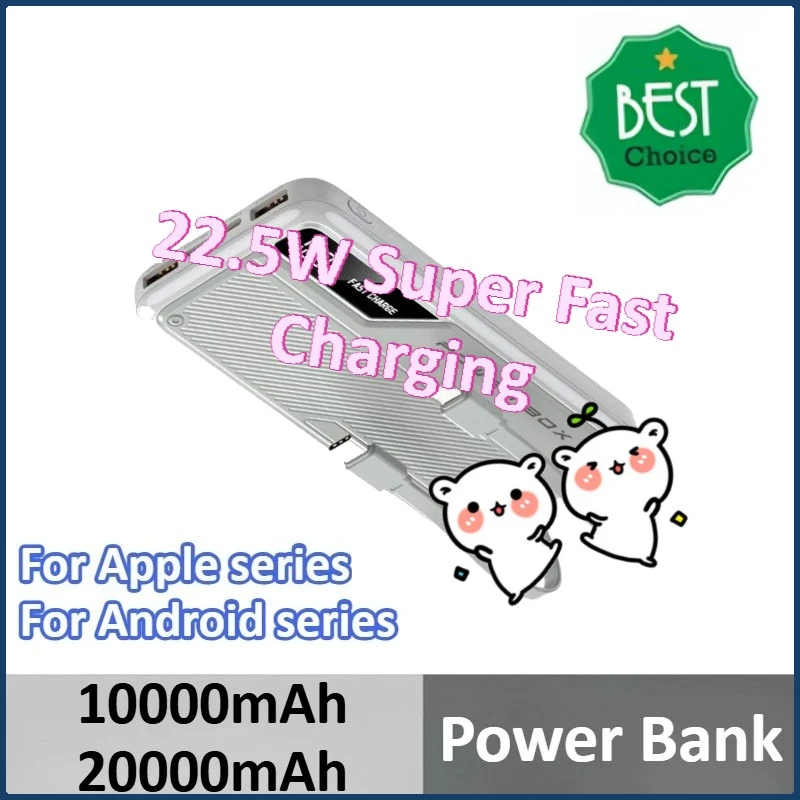 

10000mah 20000mAh Power Bank Intelligent Digital Display for IPhone for Xiaomi for Huawei for Samsung 22.5W Super Fast Charging