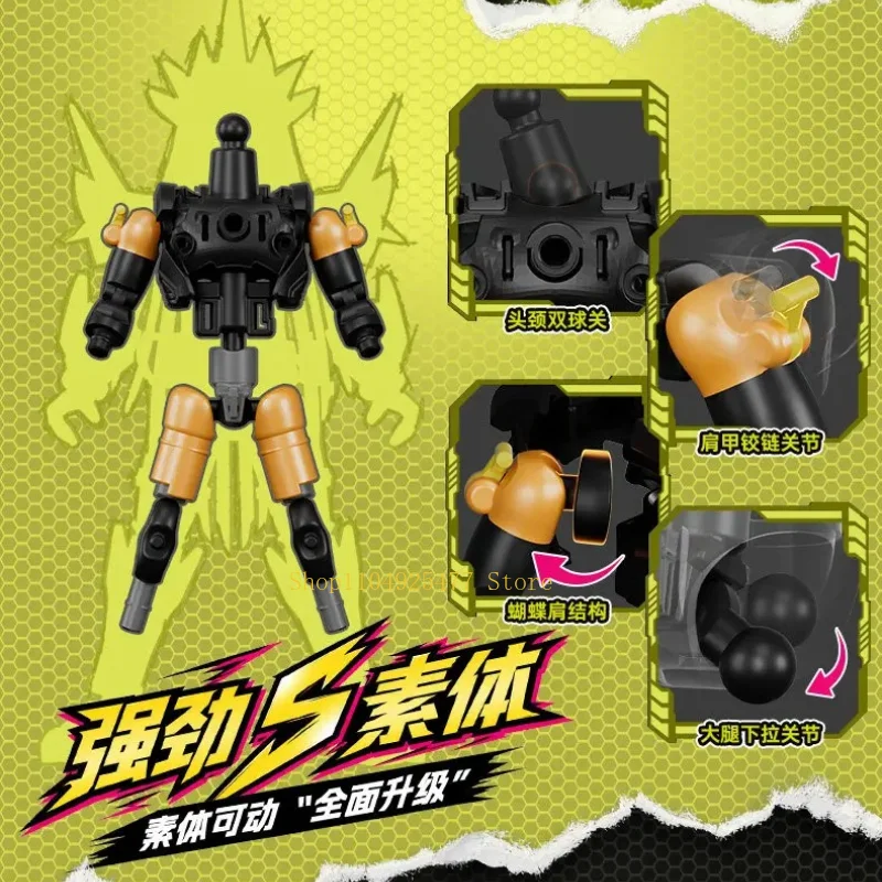 Blokees Kamen Rider Star Series Masked Rider Assembled Toys Saber GEATS Hopper Kuuga Action Figure Creative DIY Gift