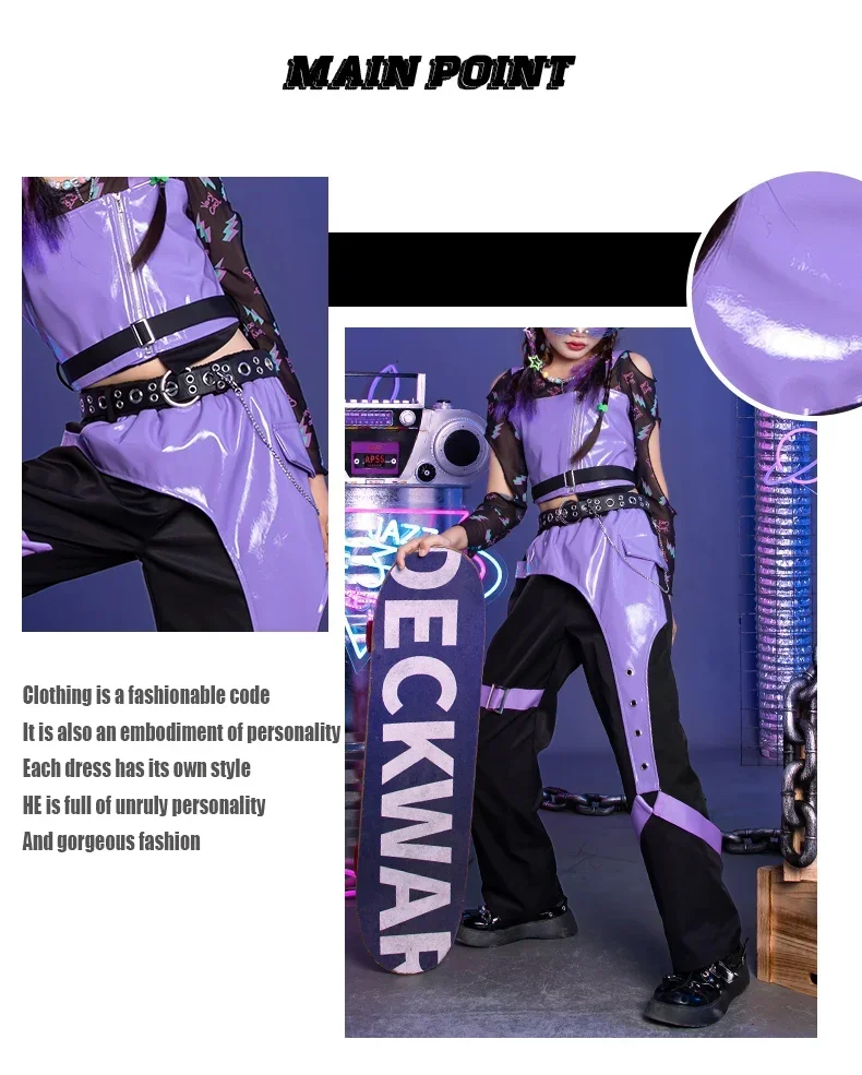 Dreiteiliges Set an coolen Jazz-Tanzkleidungsstücken für Kinder, modische Bühnenkostüme für Mädchen, Kinderbekleidung für Streetdance. – Detail 2