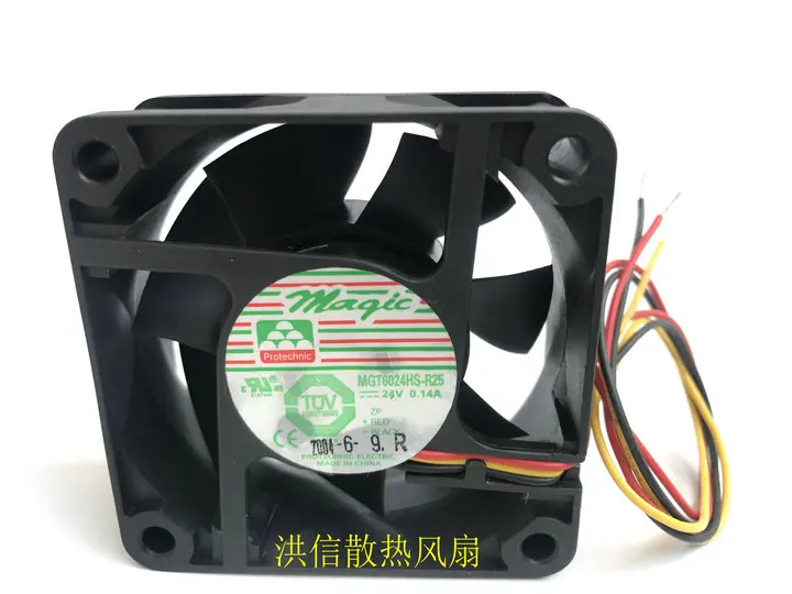 

Original 6025 MGT6024HS-R25 DC24V 0.14A 3-wire inverter cooling fan