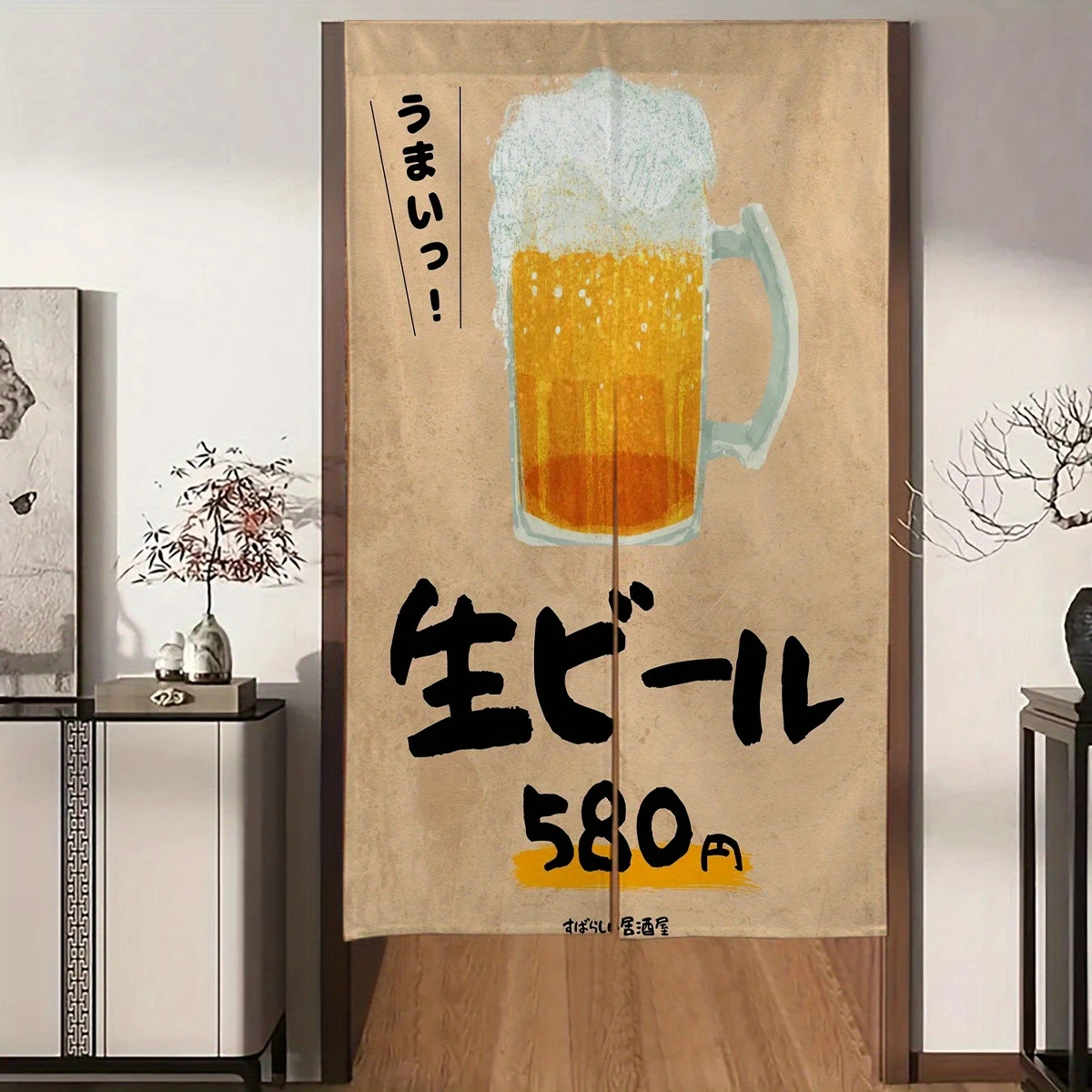 VIKAMA Retro Draft Beer Pub Half-Length Curtain, Washable Grease-Resistant Room Divider with Beer Foam Print, Home Decor