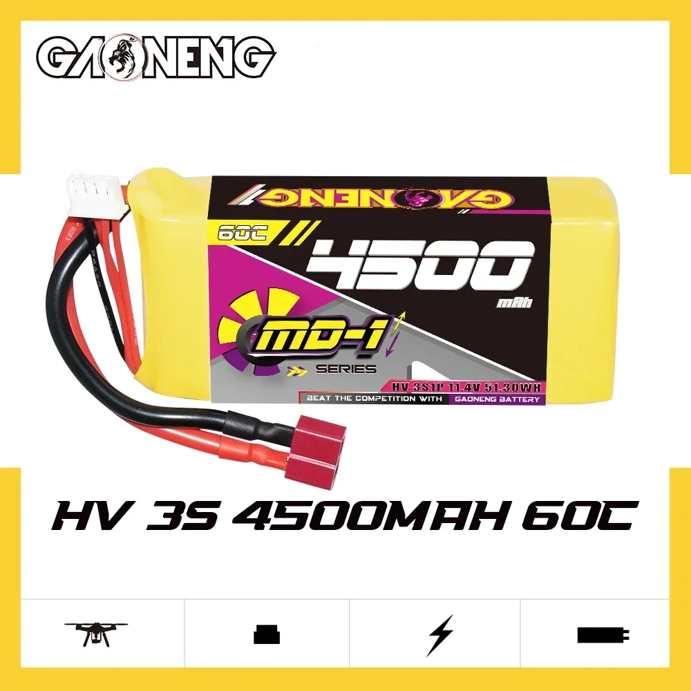 

GAONENG GNB MD-1 4500mAh 3S 60C 120C 11.4V DEANS LiPo Battery RC Boat RC Car E-flite Valiant Parkzone E4F Wildcat 3D Aircraft