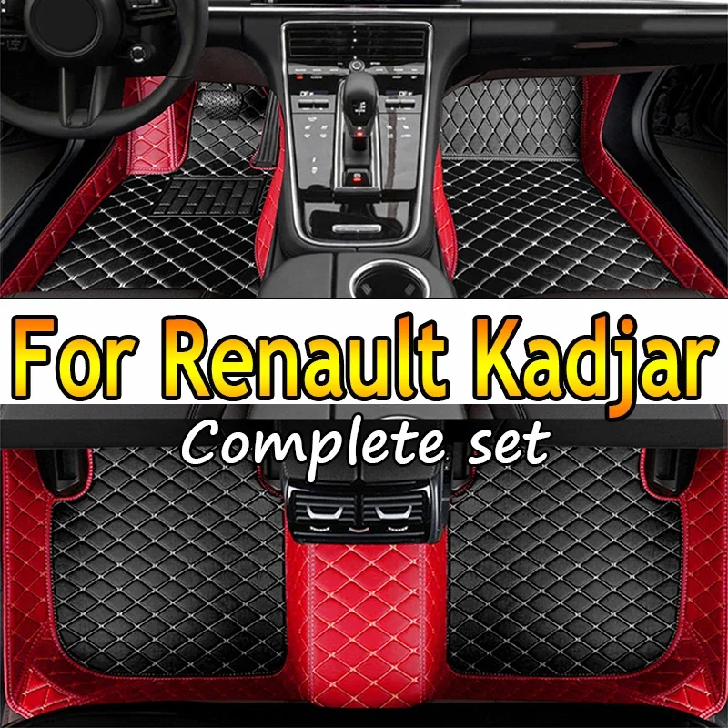 For Renault Kadjar 2019 2018 2017 2016 2015 Car Floor Mats Carpets Interior Leather Styling Decoration Parts Auto Accessories