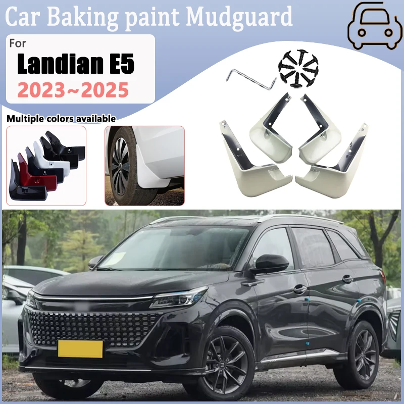 

For DFSK Landian E5 NEV 2023~2025 Car Rear Wheel Fender Front Mudflaps Baking Paint Mud Flaps Guard Protect Mudguard Accessories