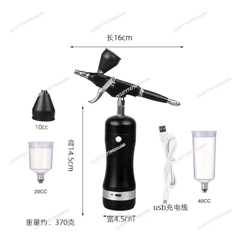 Automatic Stop Rechargeable Electric Small Airbrush Air Pump Set Model Painting