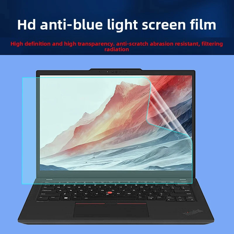 لينوفو ثينك باد X13Gen 5/4 لوحة مفاتيح الكمبيوتر المحمول طبقة رقيقة واقية عالية الوضوح شاشة فيلم لحماية الخصوصية وفيلم مقاوم للزقزقة #3