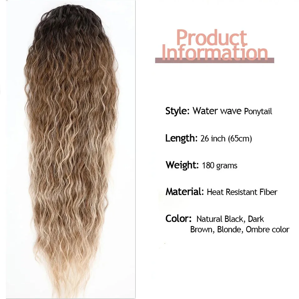 26 pulgadas de largo cordón cola de caballo onda de agua extensiones de cabello de cola de caballo Color degradado cola de caballo rizada pelo sintético resistente al calor