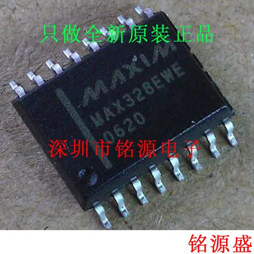 

MAX328EWE MAX328 SOP16 10PCS