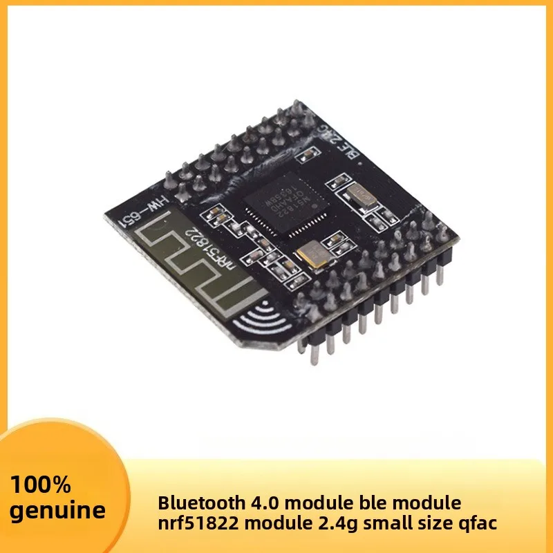 BLE Module Bluetooth 4.0 nRF51822 2.4G Small Size QFAC for IoT