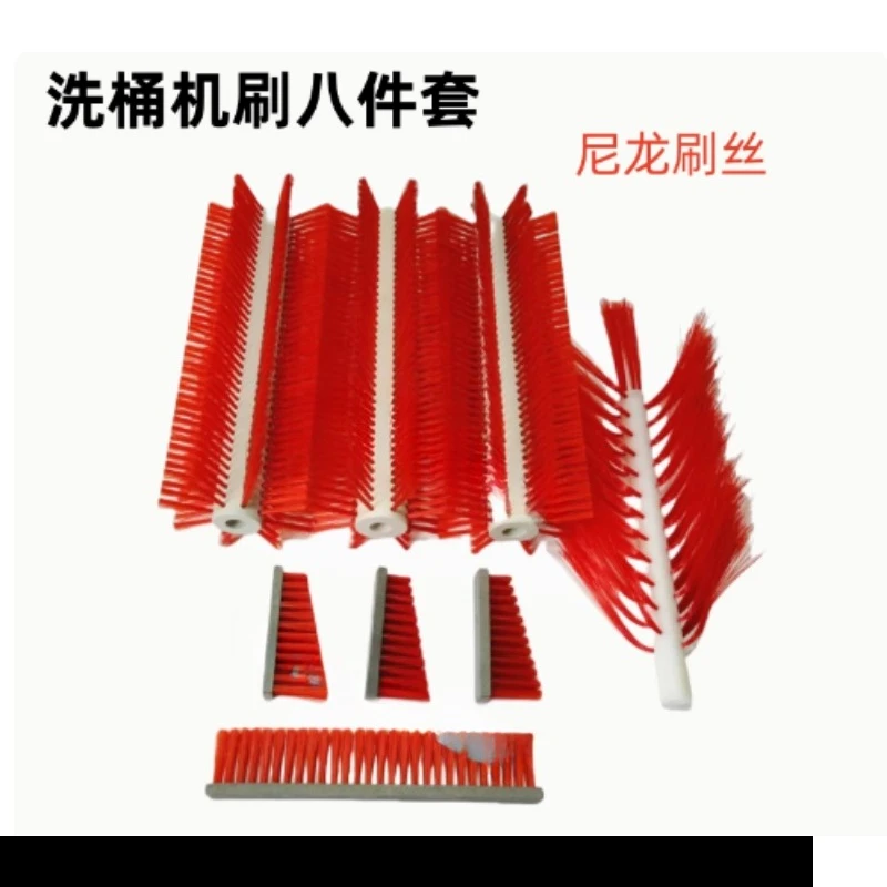 

Щетка для чистки бутылок и бутылок BS-1 емкостью 5 галлонов/20 литров, щетка для чистки бутылок, 5 галлонов