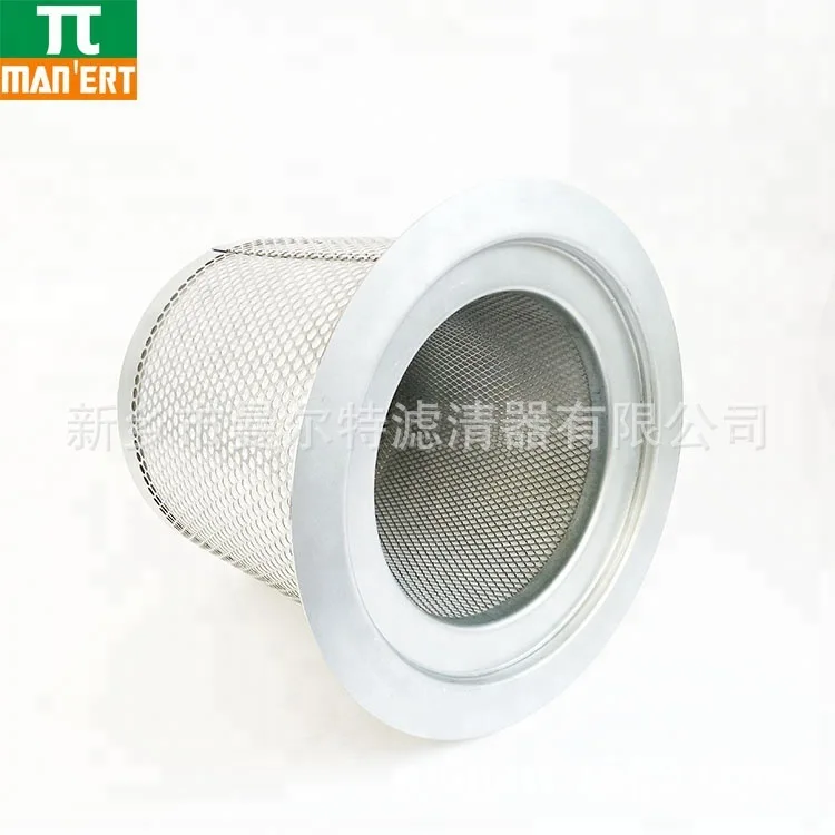 Supply DB2133 Oil and Gas Separator Separation Element, Essential Oil Separator, Screw Pump Oil Subdivision, Filter Element