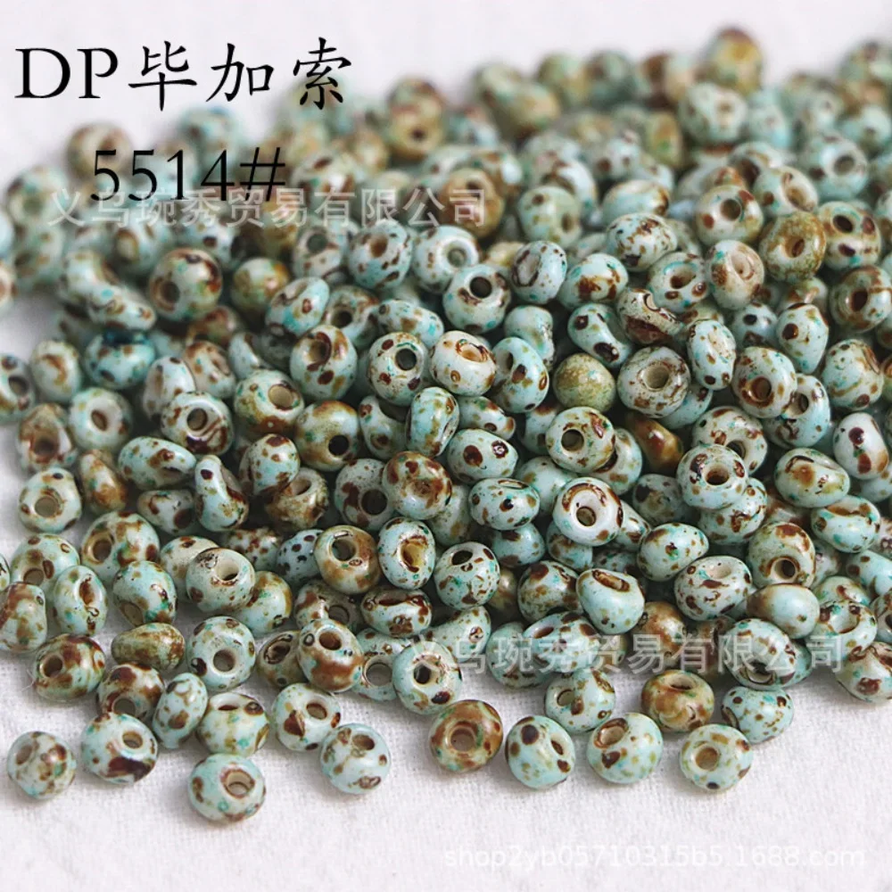 High quality 4mm Picasso droplet shaped bead glass scattered beads handmade DIY bracelet necklace accessory material