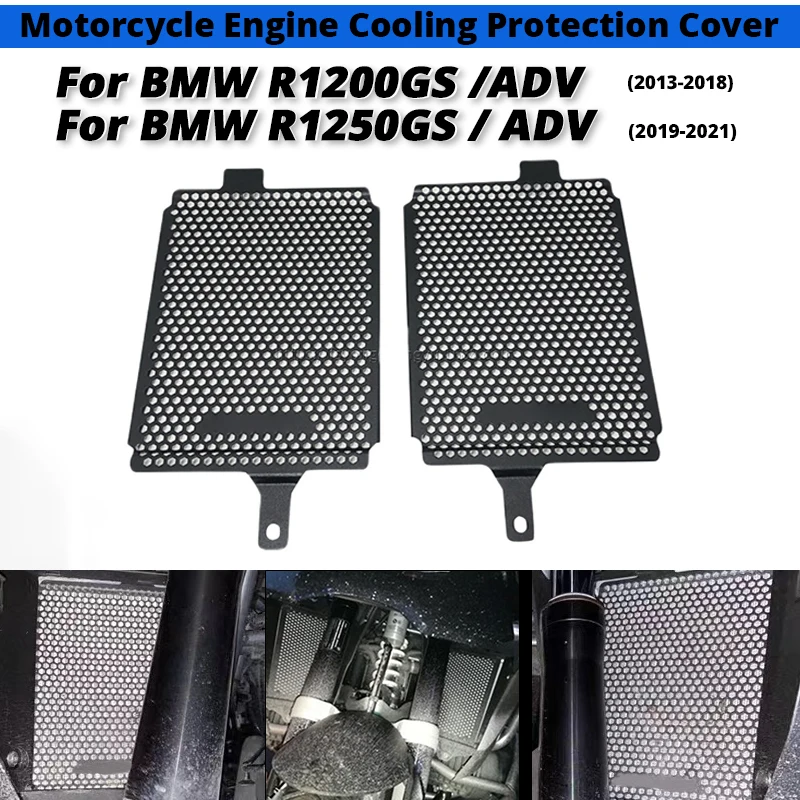 For BMW R1200GS R1200ADV R1250GS R1250ADV 2013-2021 Motorcycle Engine Cooling Protection Cover slip on BMW R1200-GS R1250GS