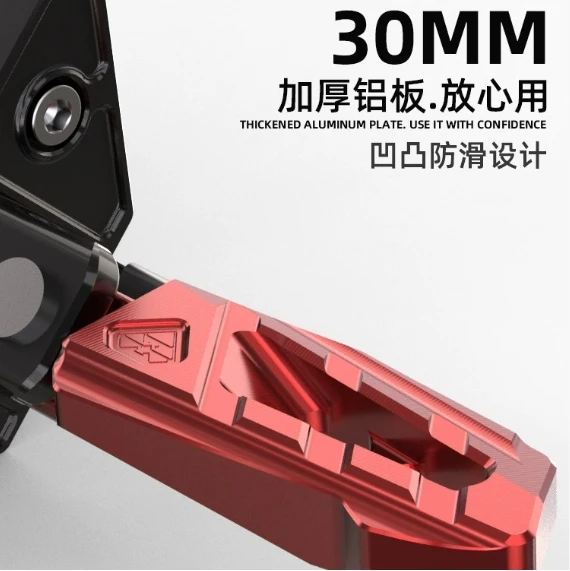 مناسبة لدواسة القدم الخلفية Emma Geek Mix المعدلة للسيارة الكهربائية القابلة للطي والمقعد الخلفي ومسند القدم المضاد للانزلاق