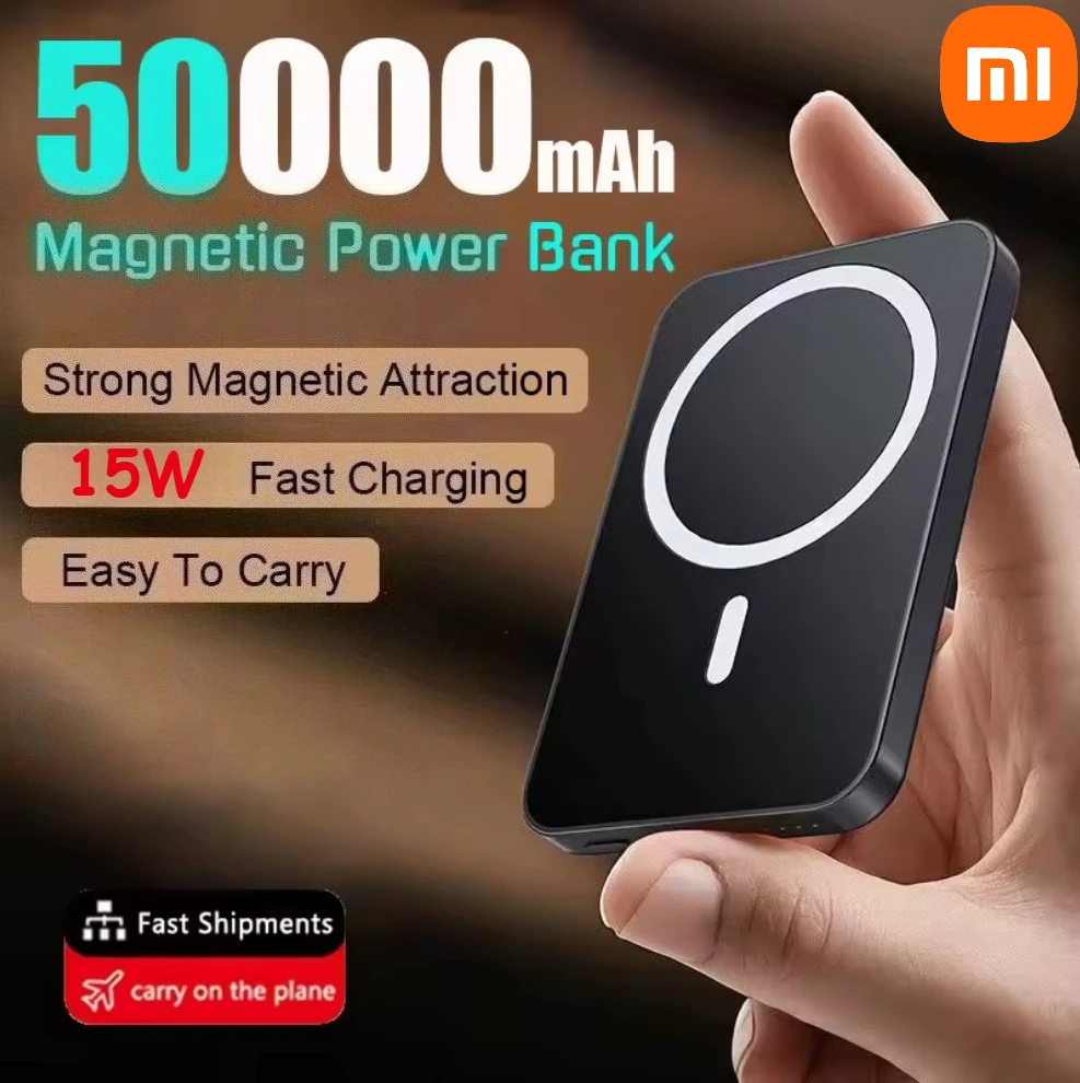 جديد Xiaomi بنك الطاقة المغناطيسي 50000mAh شحن سريع Magsafe 15W شاحن لاسلكي سريع بطارية محمولة آيفون 17 سامسونج