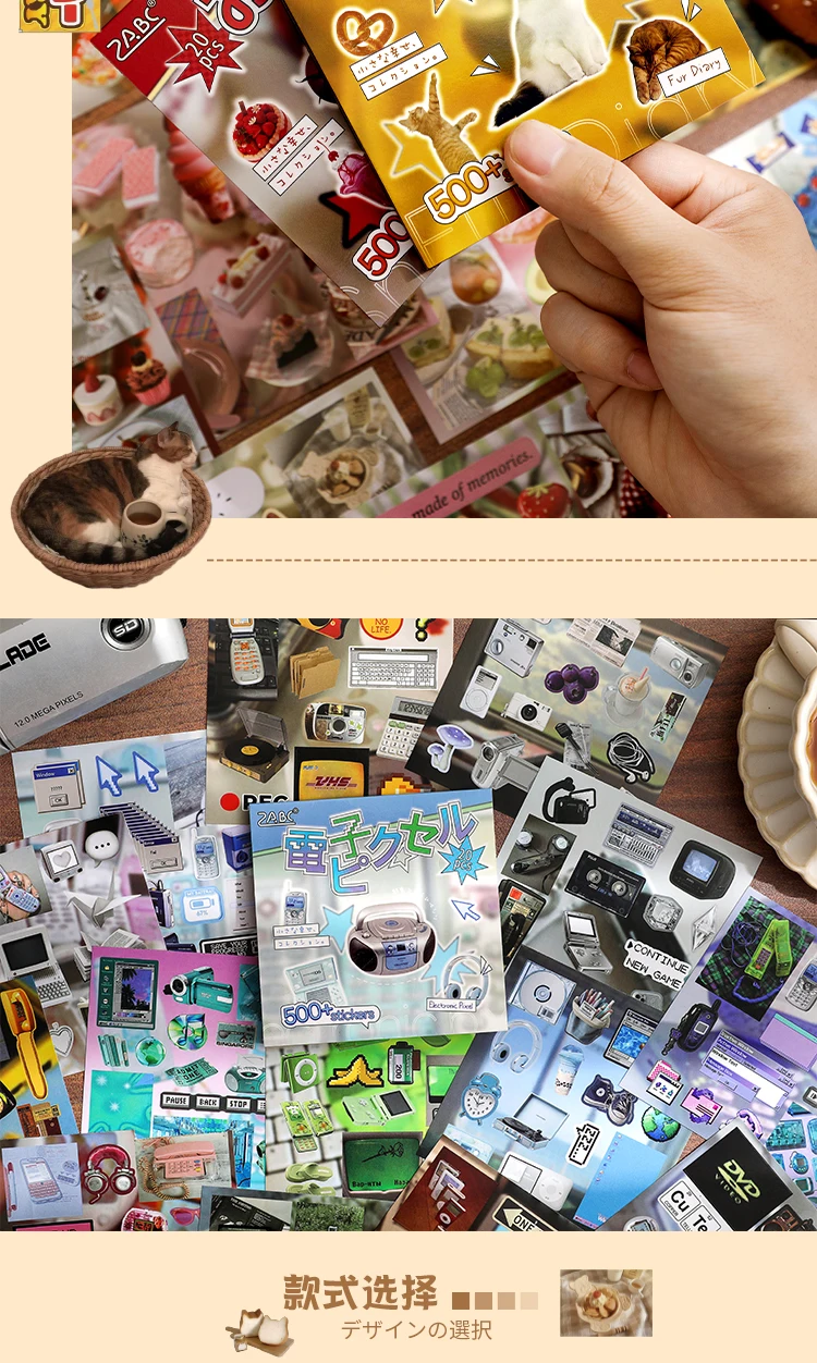 TIANZI 20sheets Old Year Grocery Store Creative Die cut Stickers Book for DIY Diary Scrapbook Handmade Aesthetic Stickers