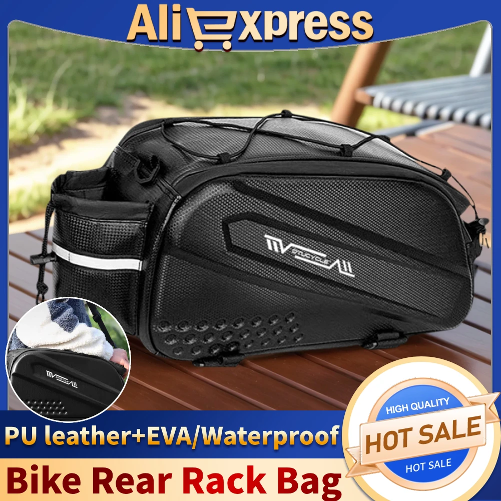 

Сумка на заднюю стойку велосипеда Сумка на багажник велосипеда с твердым корпусом Многофункциональная сумка на багажник велосипеда Большая вместительная сумка для шоссейного велосипеда MTB