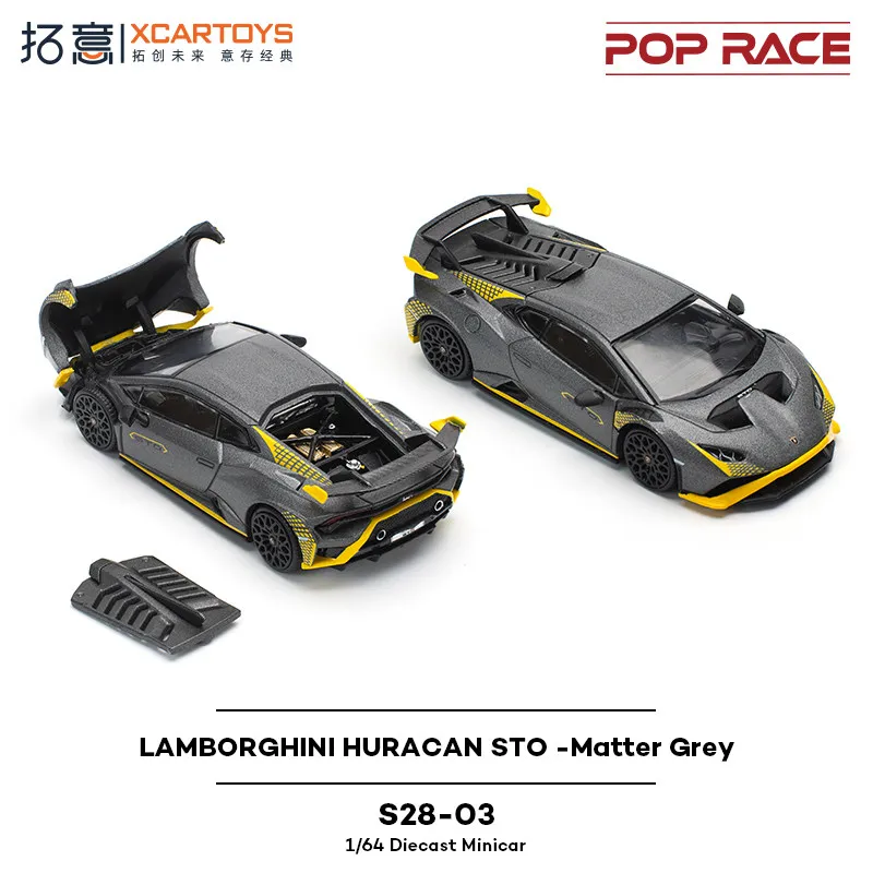 

XCARTOYS POPRACE 1/64 Lamborghini Huracan STO Cast-Pressed Alloy Car Model, Boys' Holiday Gift, Adult Collection.