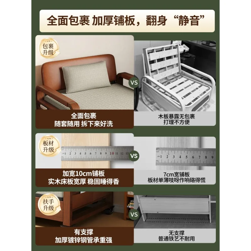Pull‑out Folding Sofa Bed, Multi‑Functional Telescopic Dual‑Use Single Bed for Living Room