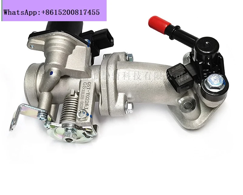 valve body assembly）GY6-125/150CC EFI motorcycle throttle valve body assembly throttle valve modification accessories HQ26C