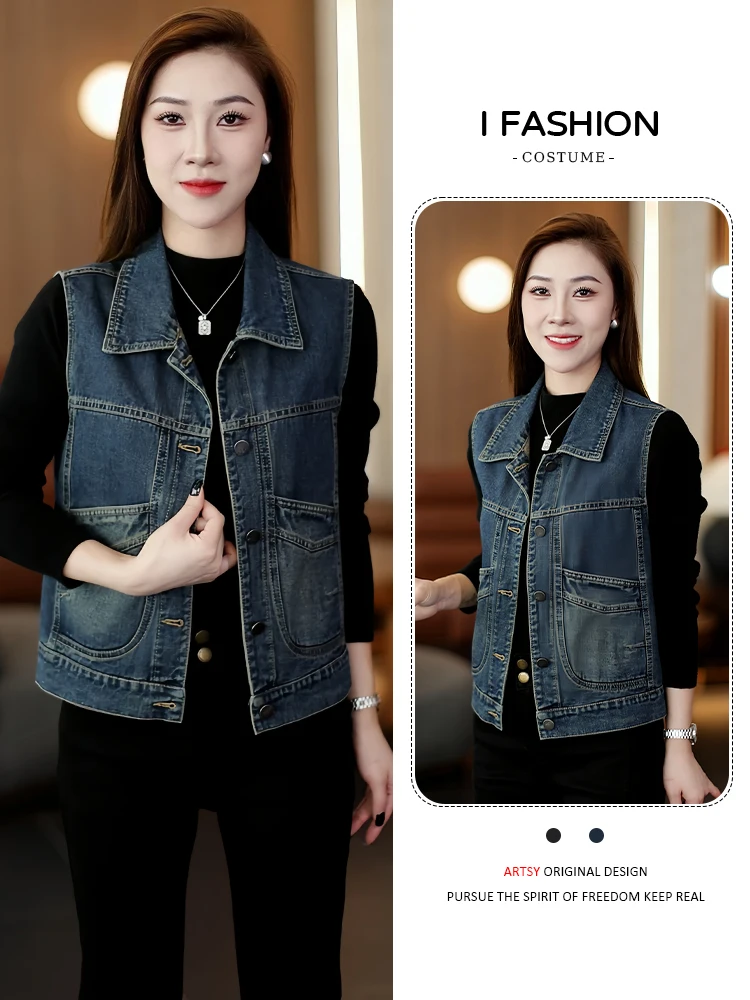 

Женский джинсовый жилет с воротником, весна-осень, новинка, маленький размер, модный, стройнящий, универсальный, с подплечниками