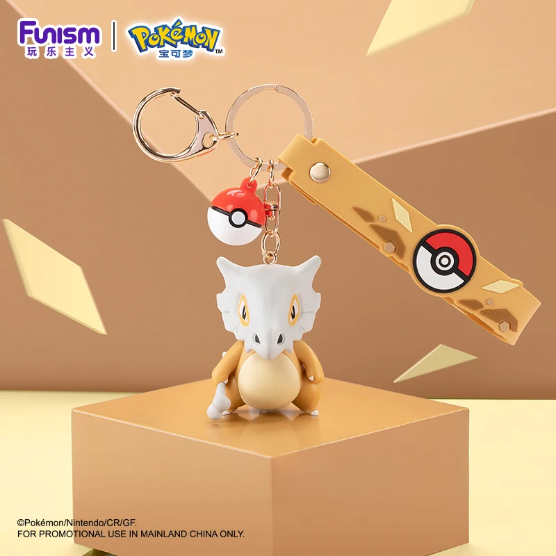 Anime Pokemon Figuren Snorlax Mimikyu Cubone Schlüsselanhänger Autoschlüssel Schulranzen Rucksack Dekoration Schreibtisch Dekoration Spielzeug Geschenk – Detail 1