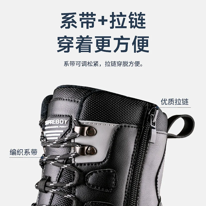 Men winter boots 2023 unisex snow boots women men plush warm ankle boots man anti-skid waterproof thickened woman winter shoes