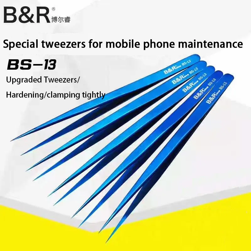 

BOERUI BS-13 Special tweezers for mobile phone maintenance High strength forging Hardening treatment Tight clamping