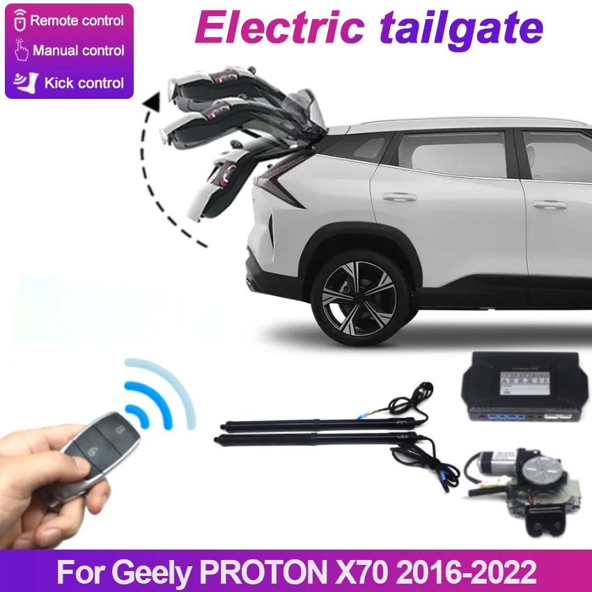 

Car Power Trunk Lift Electric Hatch Tailgate Tail Gate Strut Auto Rear Door Actuator For Geely PROTON X70 2016-2020 2021 2022