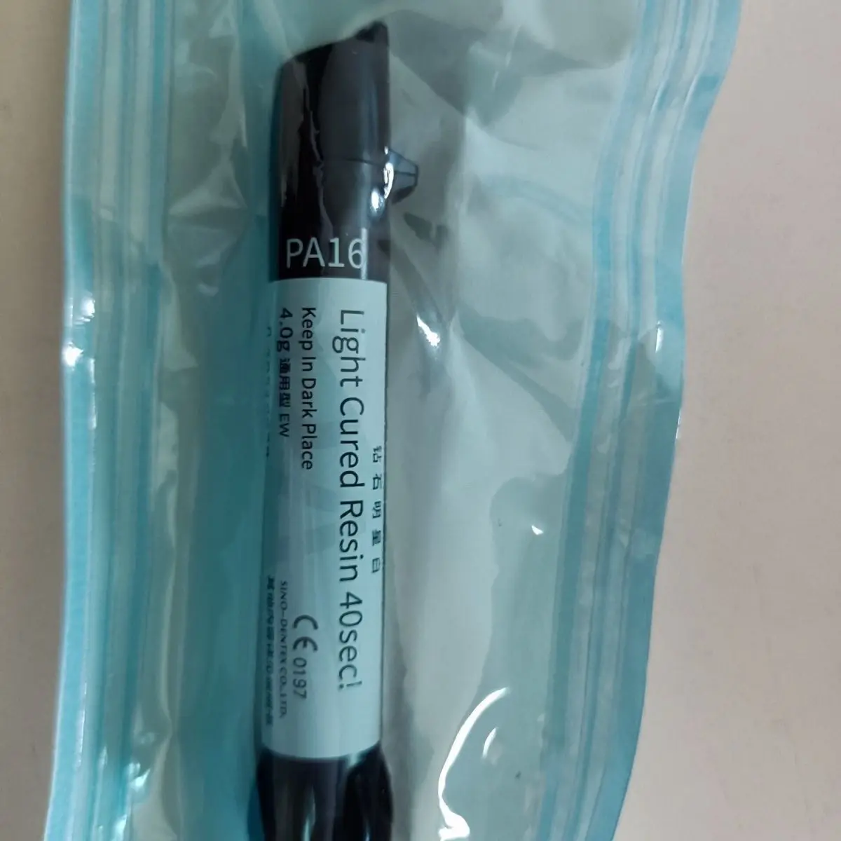 Dental Materials Trainees Practice Whitening Resin Photocuring Resin Mixing Shaping Not Easily Brittle Cracked Laboratory clinic