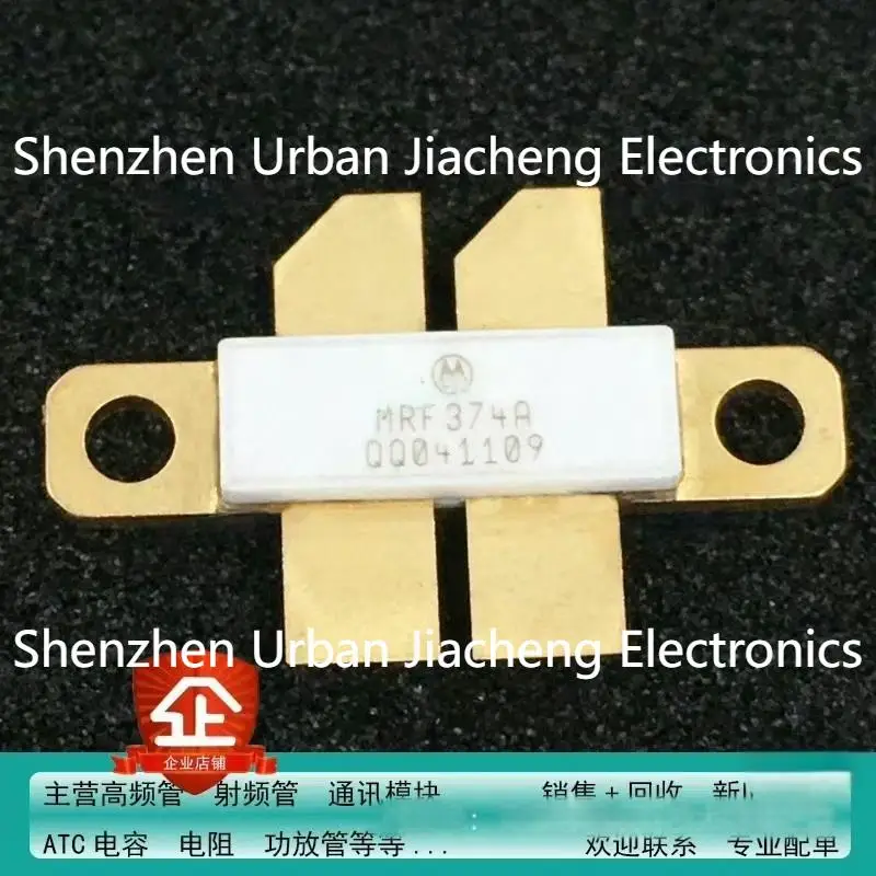 

NEW MRF374A high-frequency tube RF microwave tube quality assurance