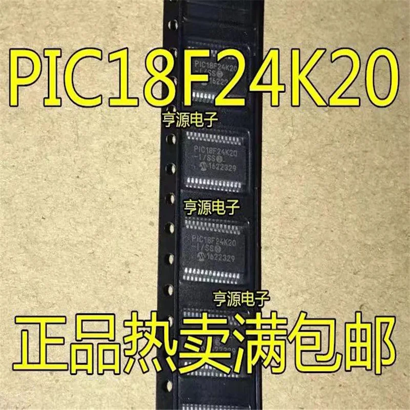 PIC18F24K20 PIC18F24K20-I/SS SSOP28, 1-10 ?