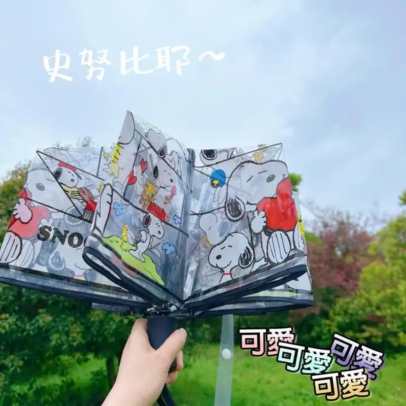 Cute Snoopy Transparent Umbrella Anime Folding Automatic Three fold Umbrella Student Cartoon Thickened Umbrellas Gift