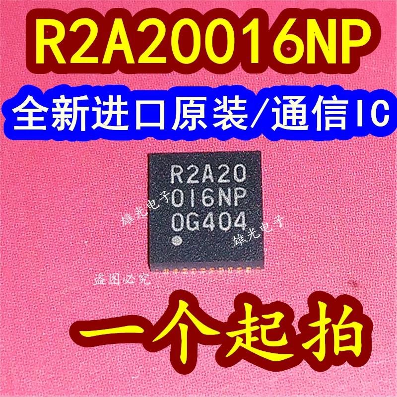 

R2A20016NP R2A20 016NP QFN IC