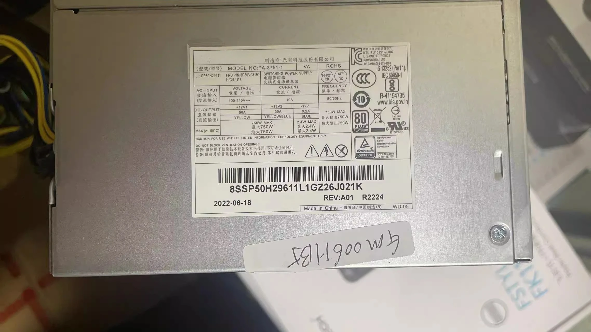 

Подходит для 10-контактного блока питания мощностью 500 Вт HK600-11PP PA-3751-1 HK850-53PP PCK010