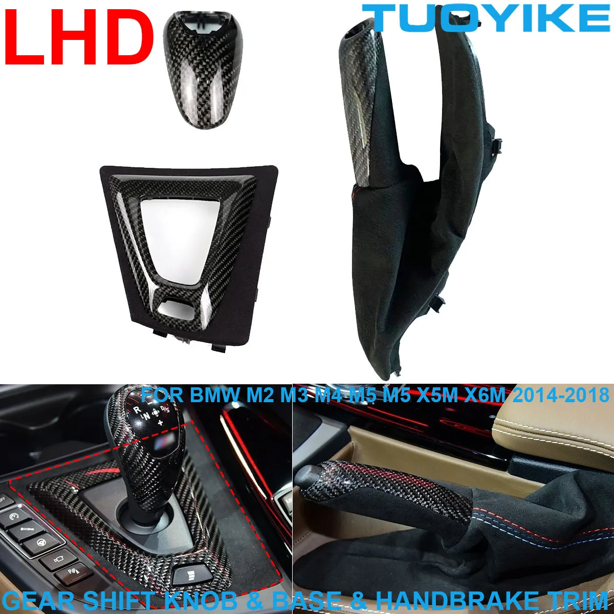 

LHD Real Carbon Fiber Central Gear Shift Lever Knob Base Cover Handbrake Replace For BMW M2 F87 M3 F80 M4 F82 M5 F10 M6 X5M X6M